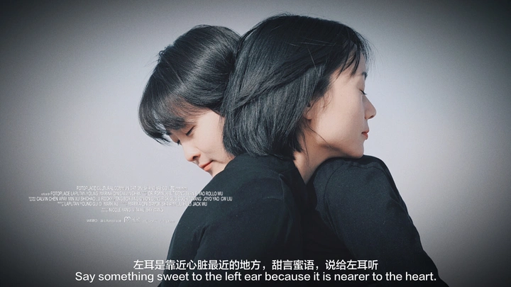 友谊