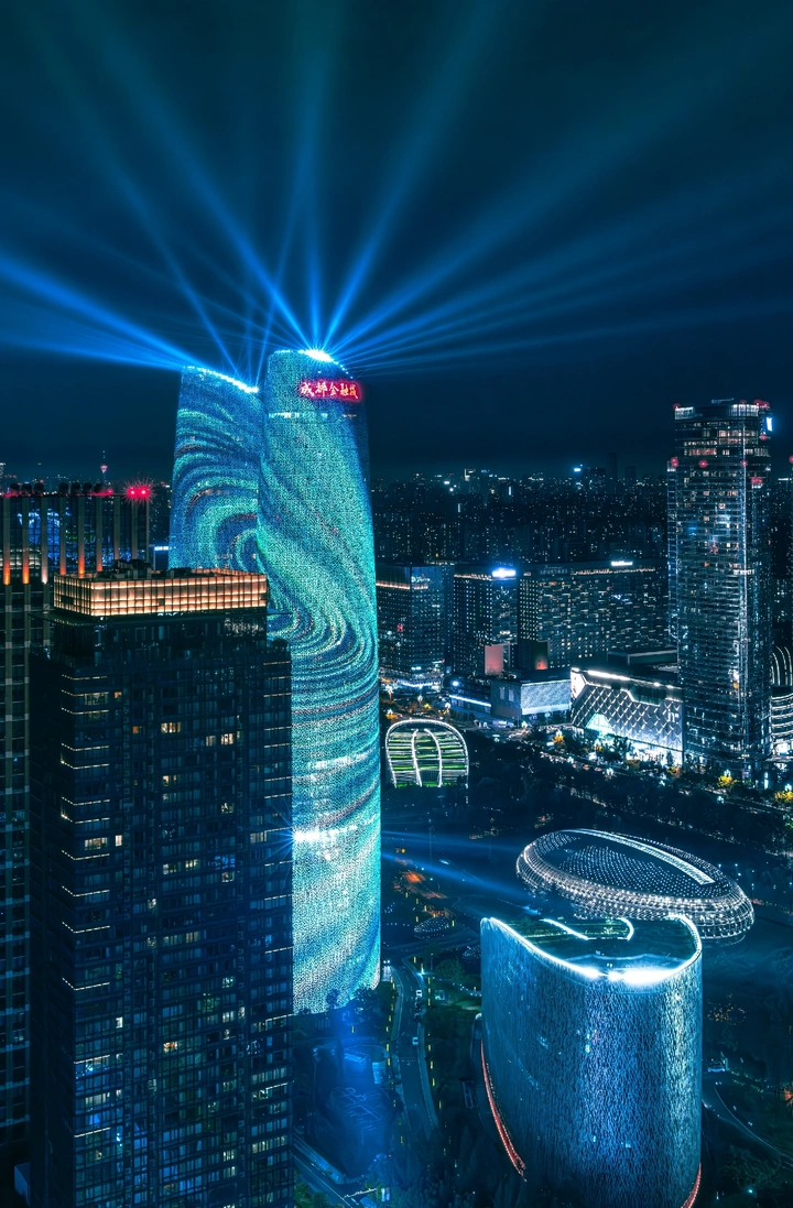 成都金融城
