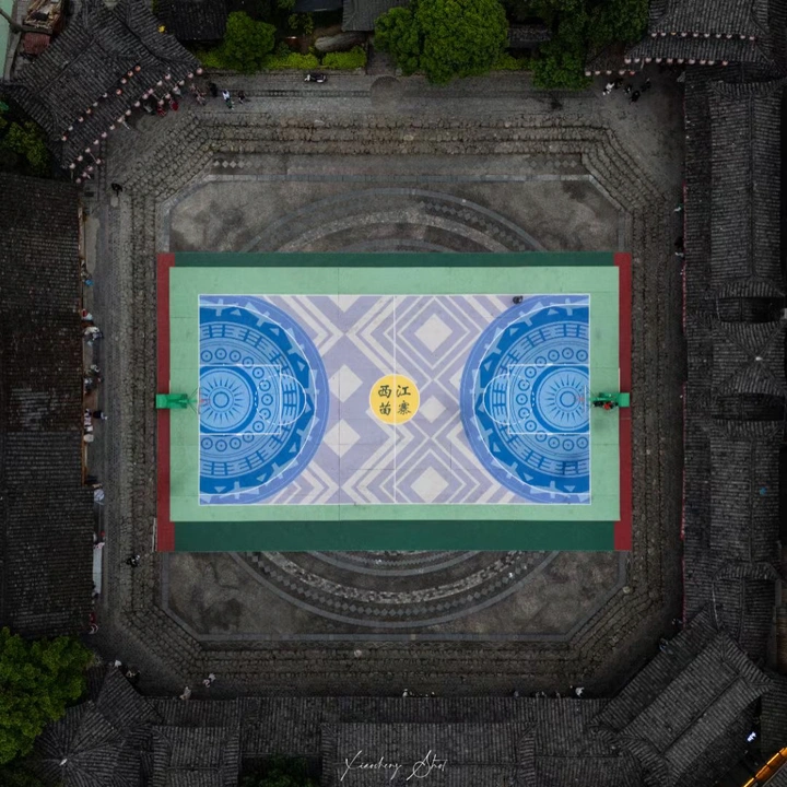 千户苗寨