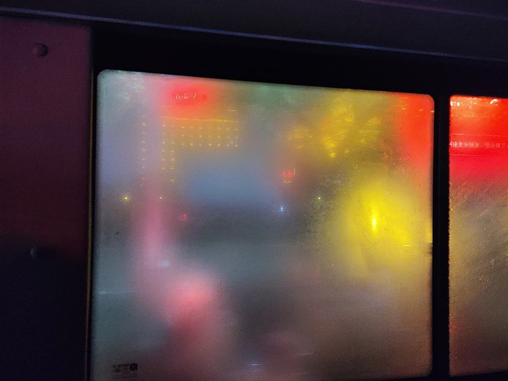 霓虹公交