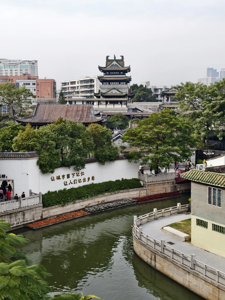路过永庆坊