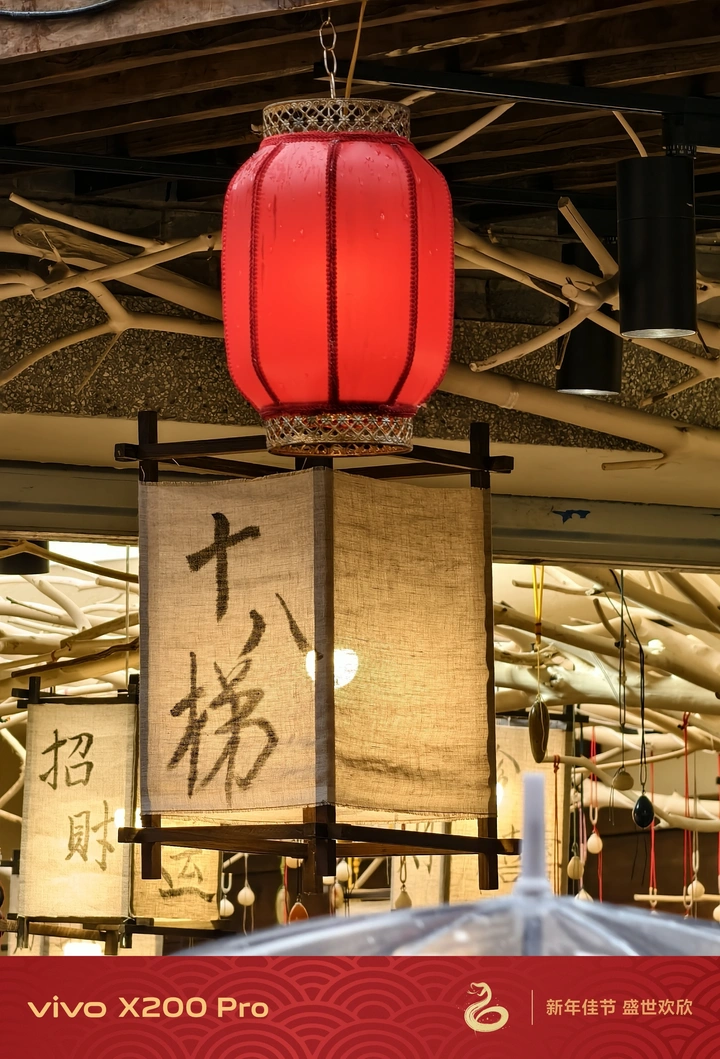 十八梯，感受山城韵味。