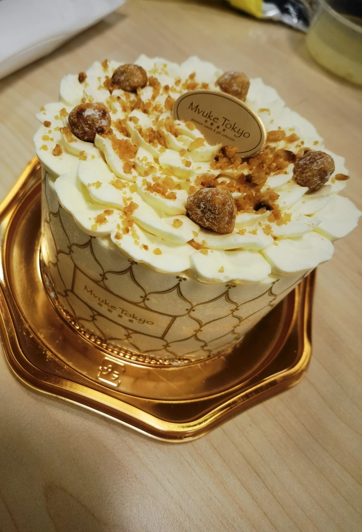 生日快乐