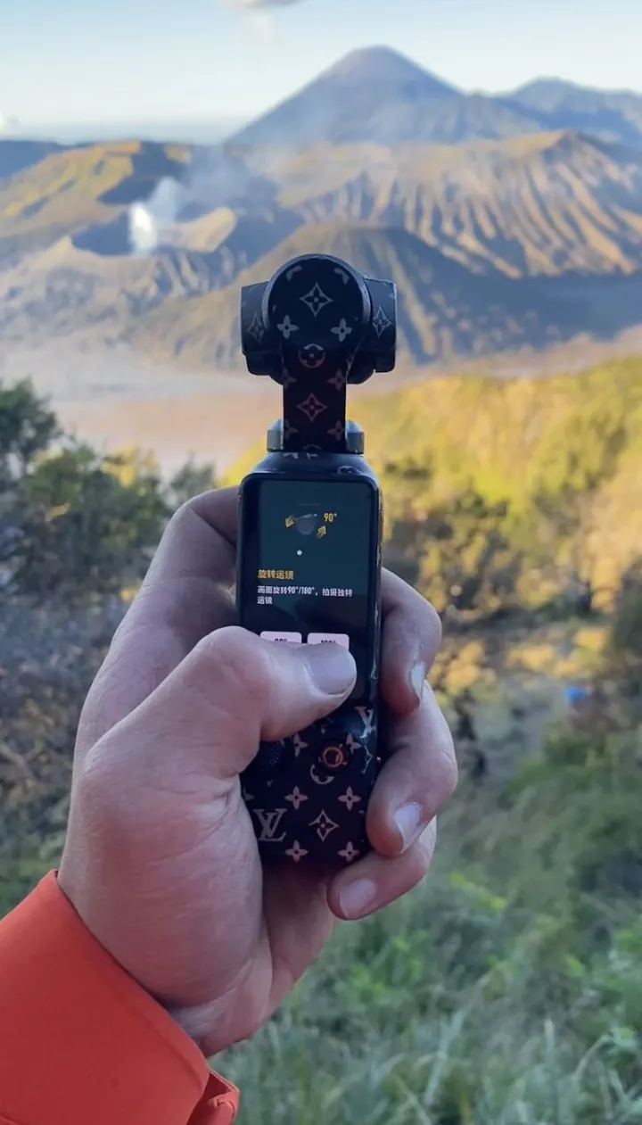 盗梦火山🌋