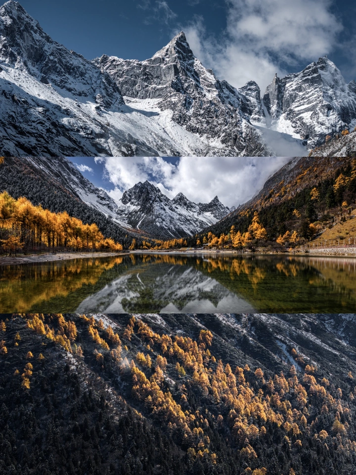 毕棚沟秋景