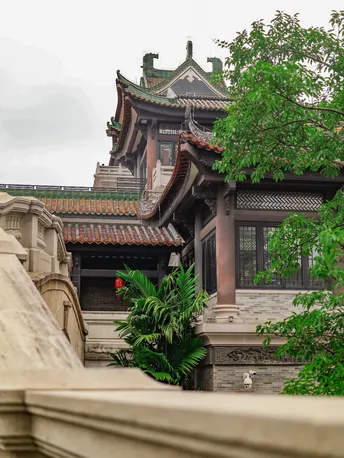 禁止城建筑
