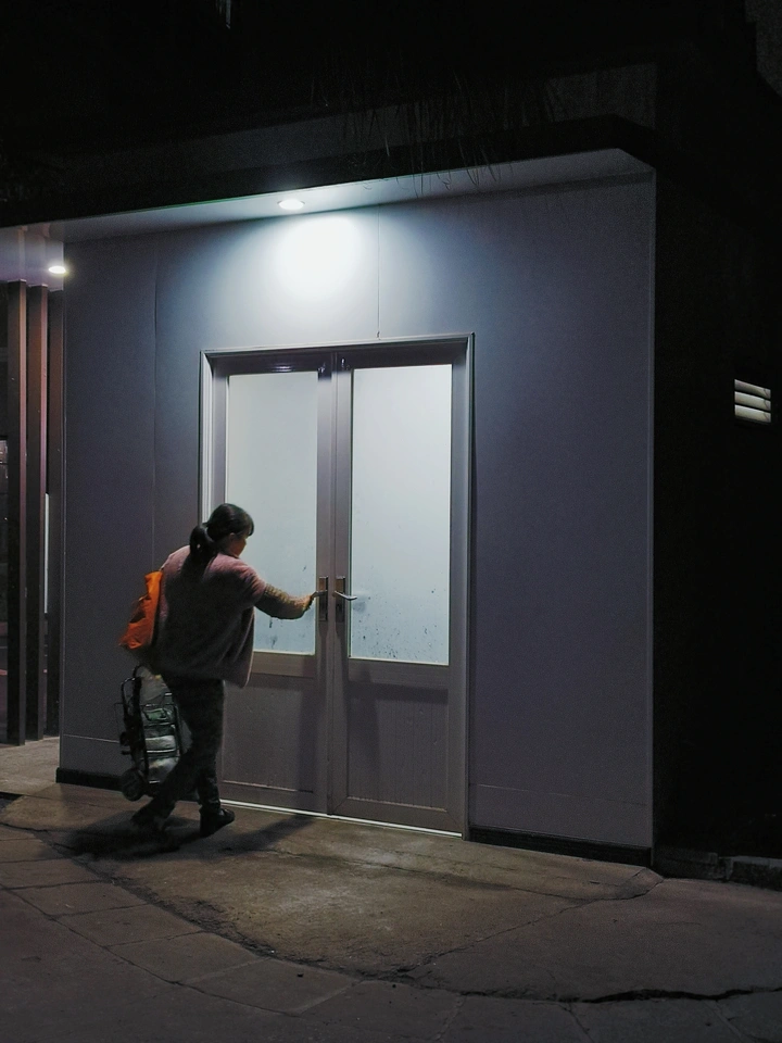入