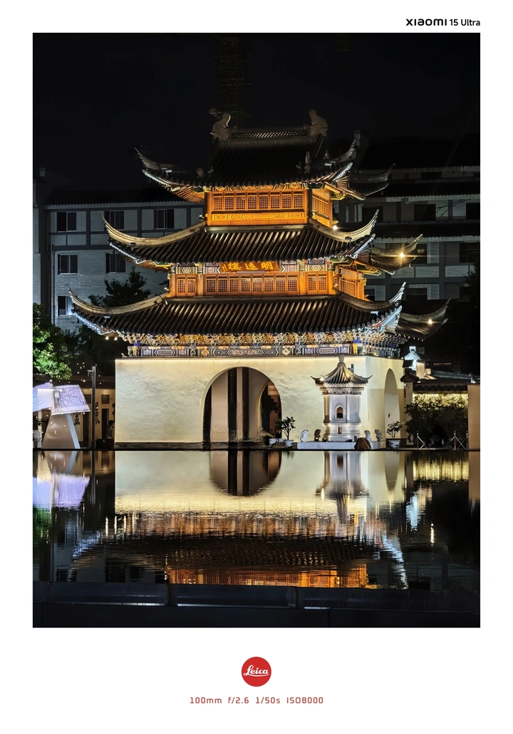 文脉