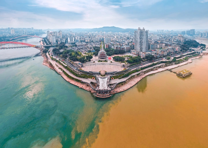 合流