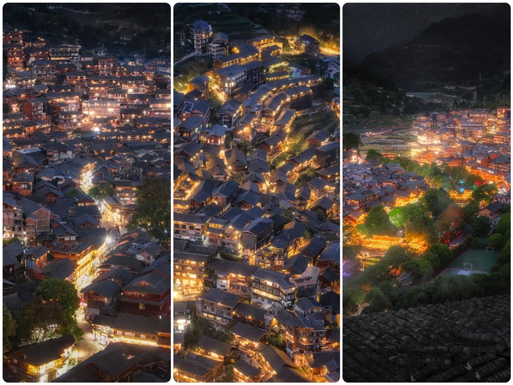 去千户苗寨，看大山中的星光夜色