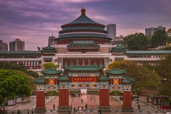 人民大礼堂