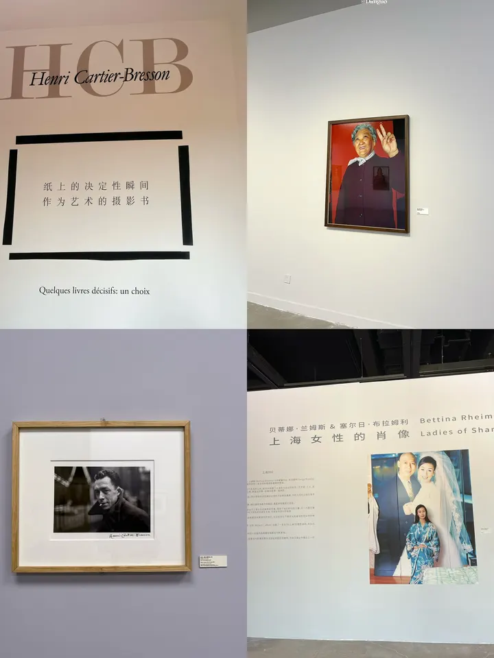 看展