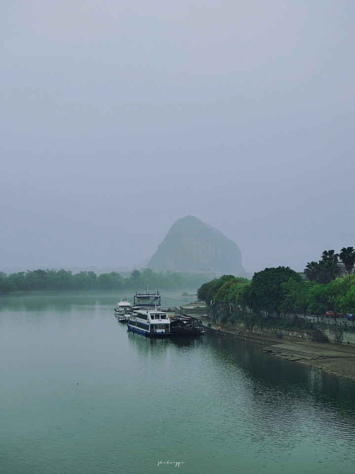 烟雨漓江