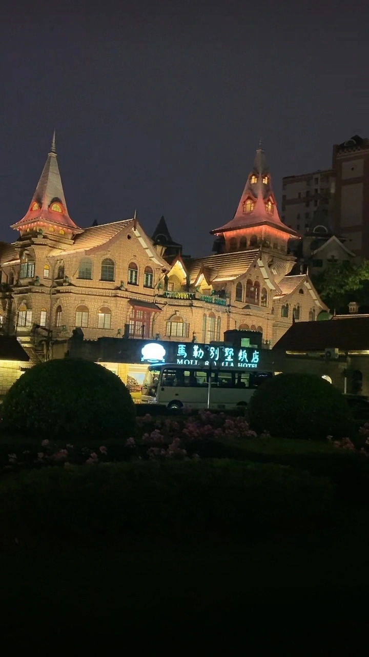 上海马勒别墅夜景赏析