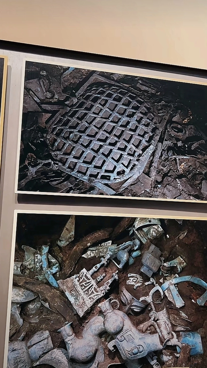 三星堆文化出土文物