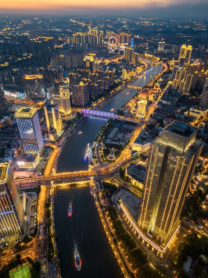 迎上合天津海河灯光秀绝了