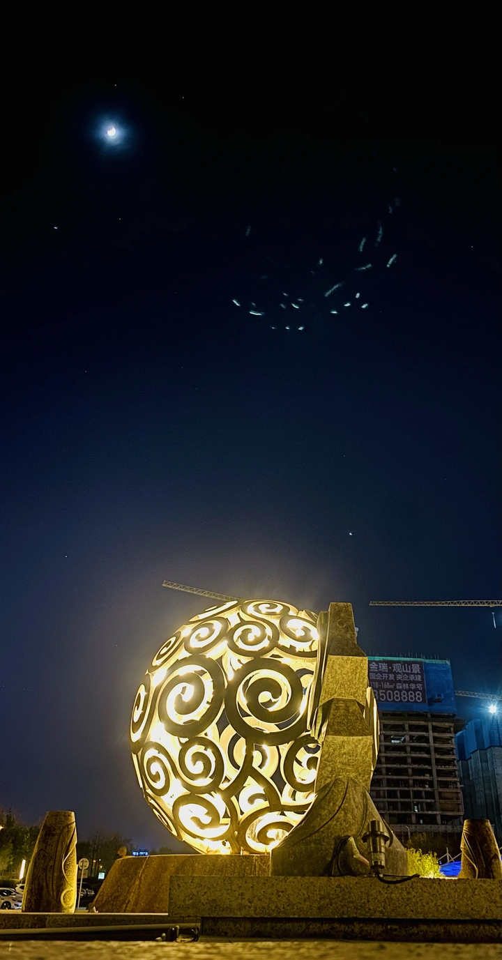 星光即希望！