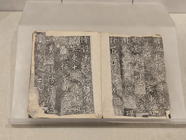 小陳的古代时期
