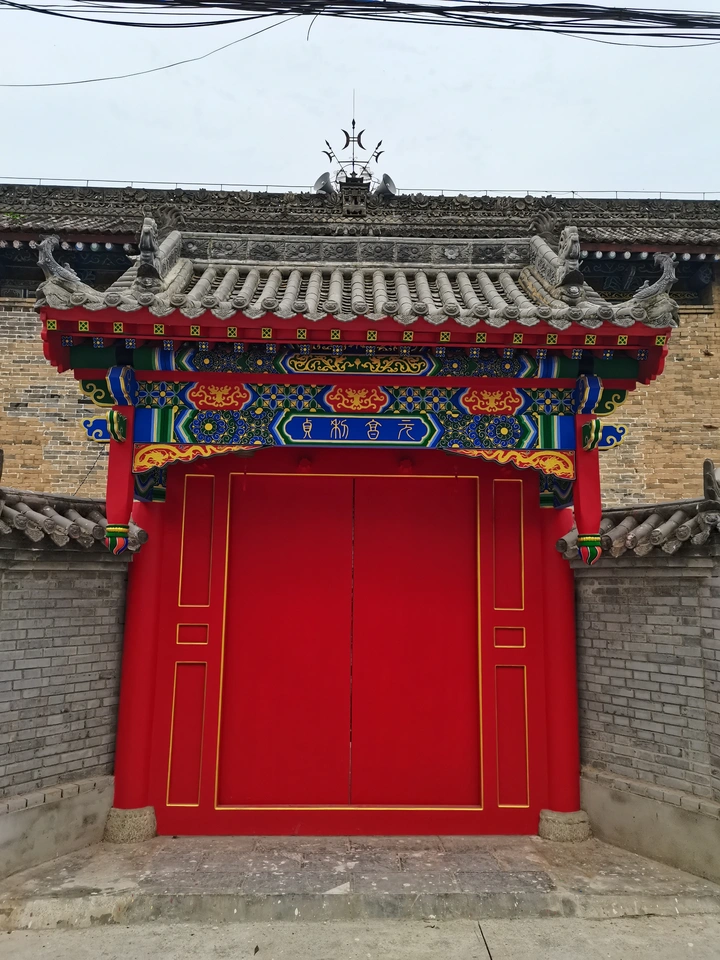 门