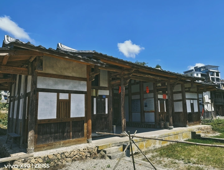 老宅