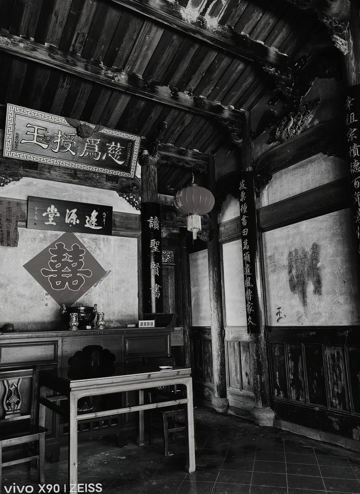老宅-4