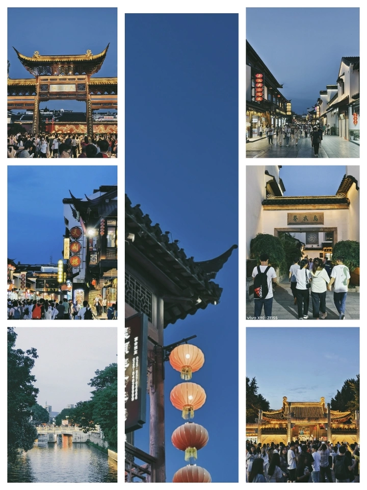 南京夫子庙