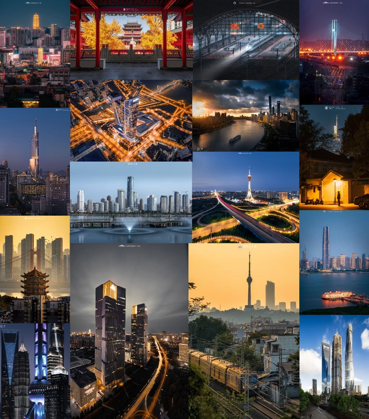 我的2023