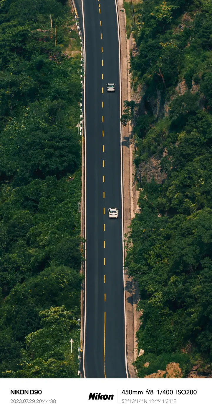 路