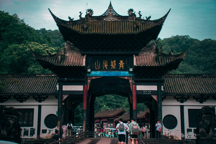 问道青城山