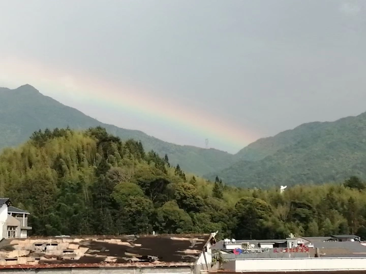 时光彩虹