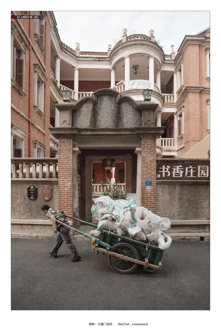 鼓浪屿的建筑与路