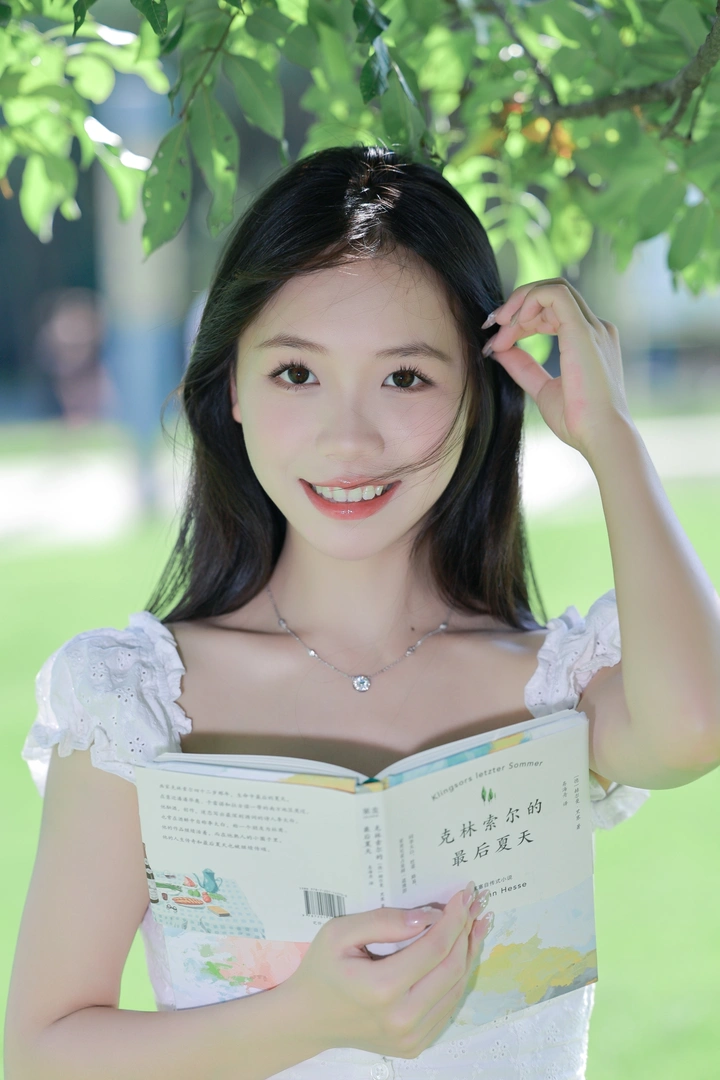 无尽夏意