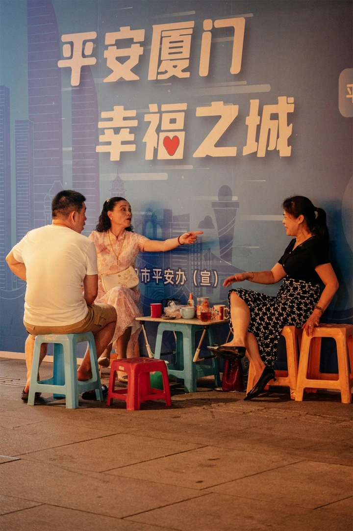 厦门扫街系列︱生活百态