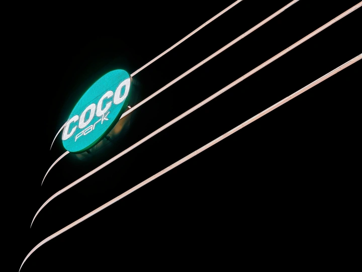 cocopark