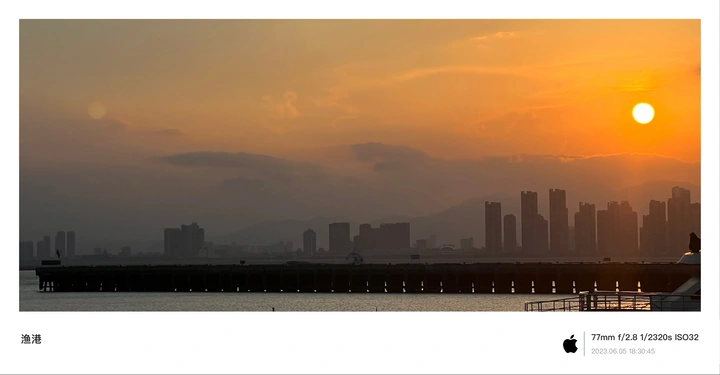 渔港