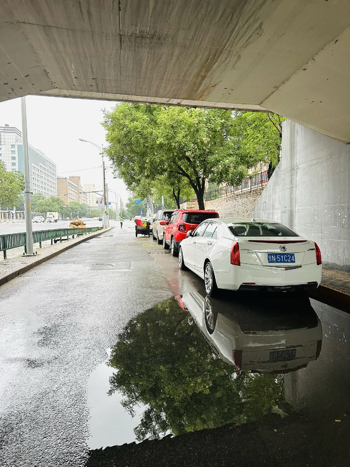 多雨的夏
