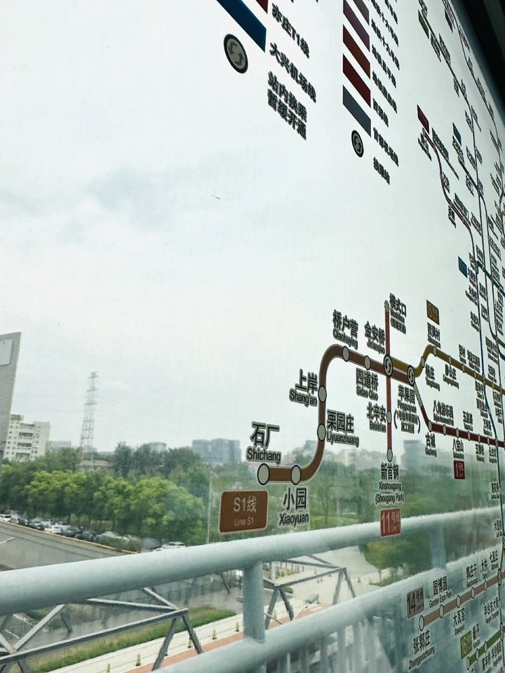 无题