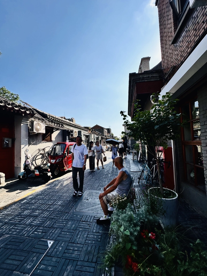 杨梅竹斜街
