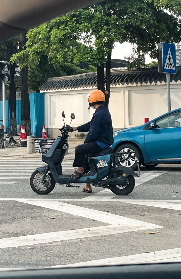 清晨打工人#1