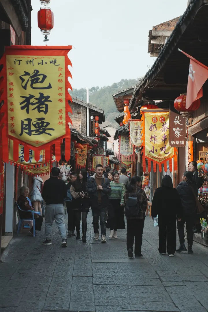 长汀店头街