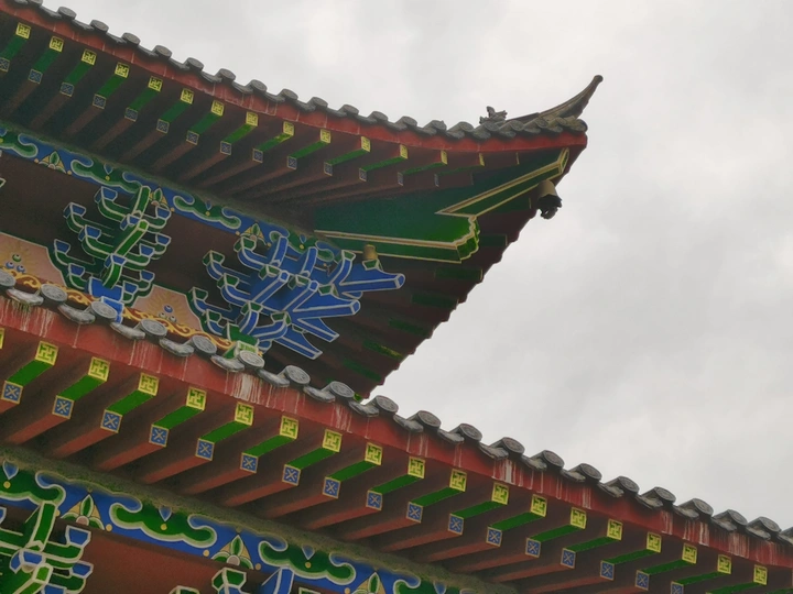 兹光寺