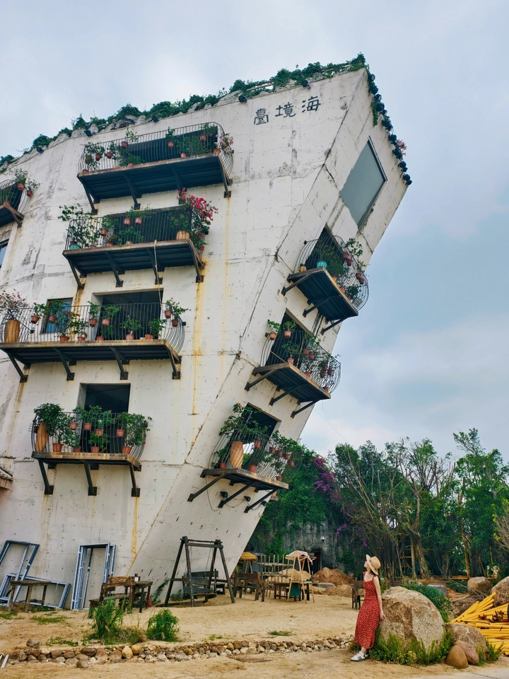 海丝首港