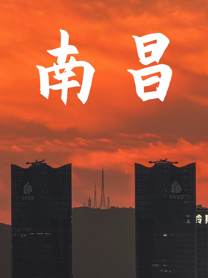 30公里外能拍到什么呢？