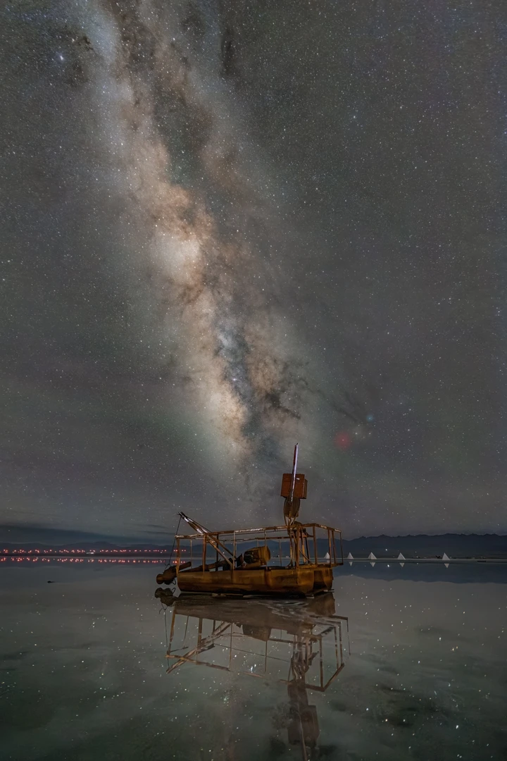 盐湖星河