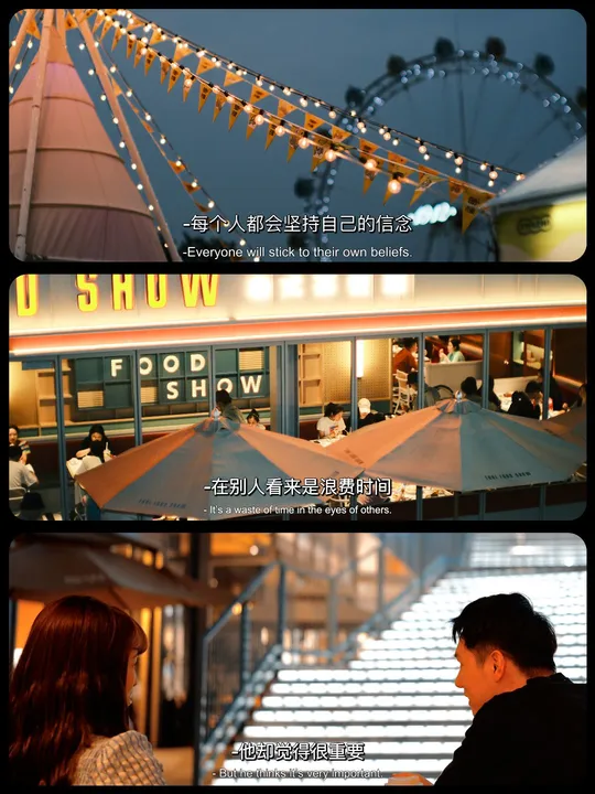 一个坐在餐厅下方的女人在遮阳伞下