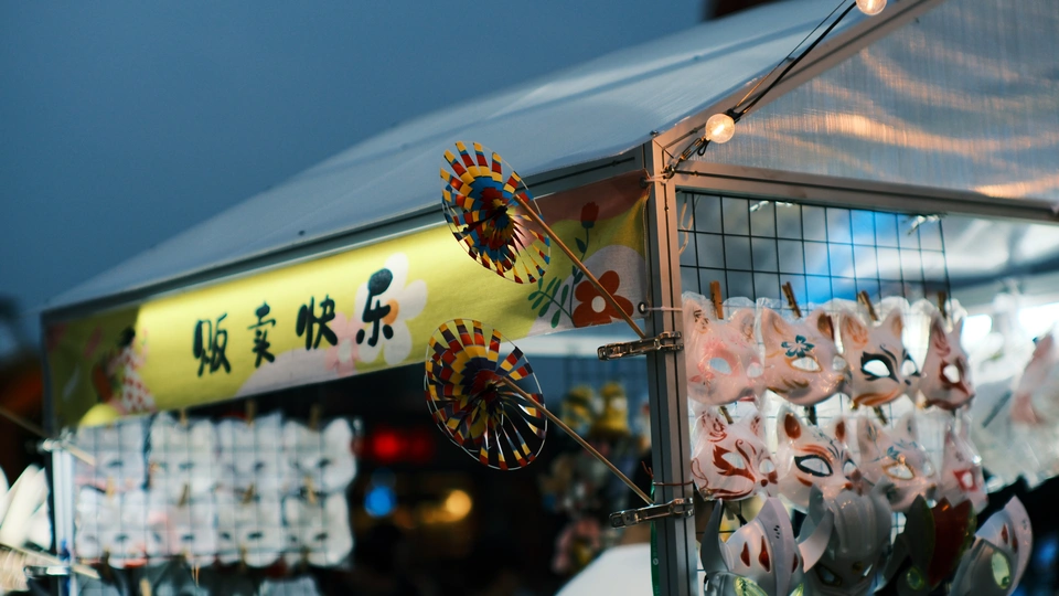 一束花在花瓶里