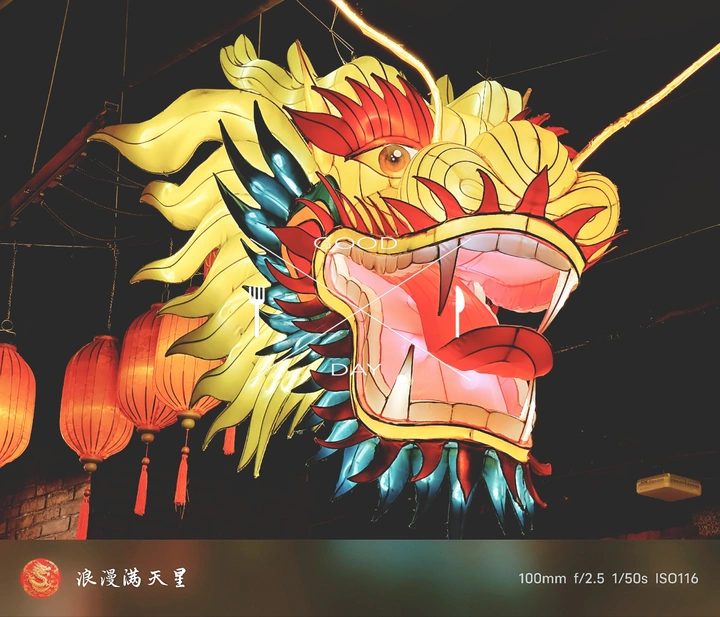 彩色真美好～