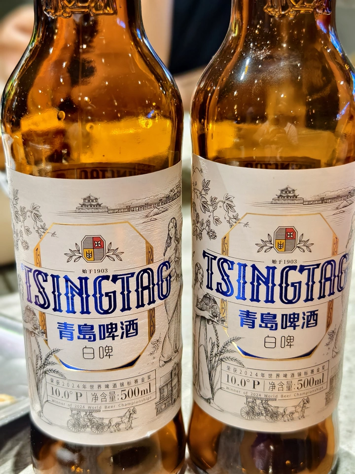 海归来，肥哈
