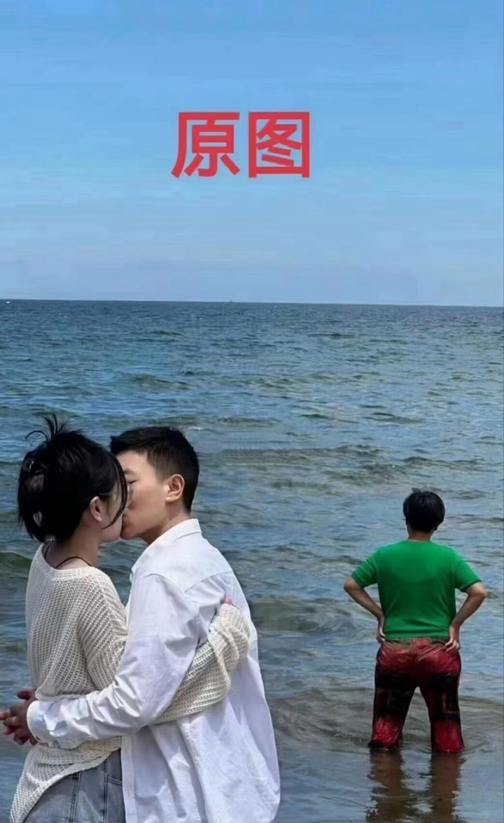 去除多余人物