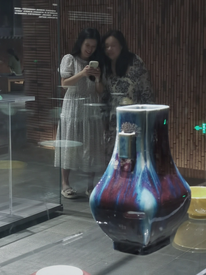 赏古瓷，品china
